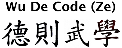 Wu De Code (Ze)